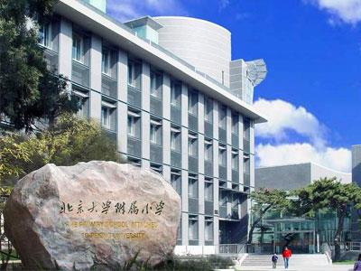 雅安家长如何请小学家教？哪家好？