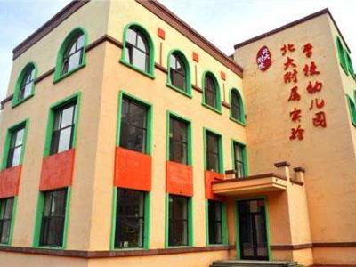 雅安请学龄前家教哪家好？