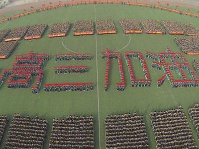 雅安找高考家教哪家好？